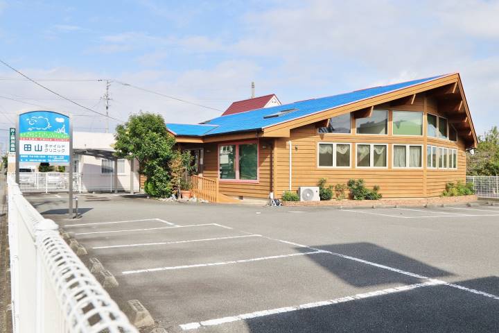 病院　田山チャイルドクリニック（病院）まで576m