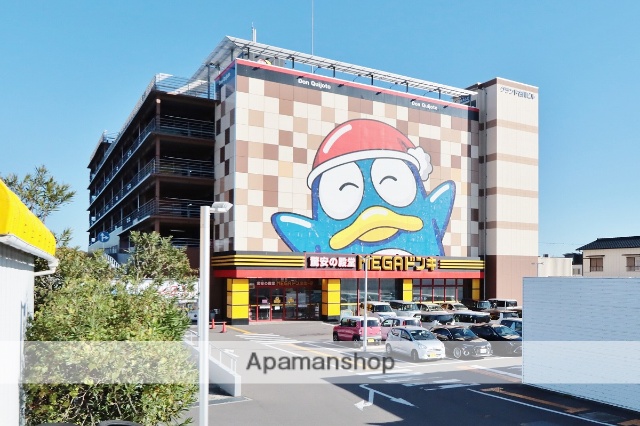その他　ＭＥＧＡドン・キホーテ徳島店（その他）まで368m