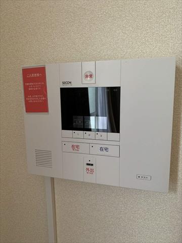 セキュリティ