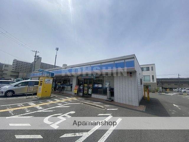 コンビニ　ローソン（コンビニ）まで261m