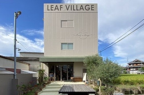 その他　LEAF VILLAGE（その他）まで567m