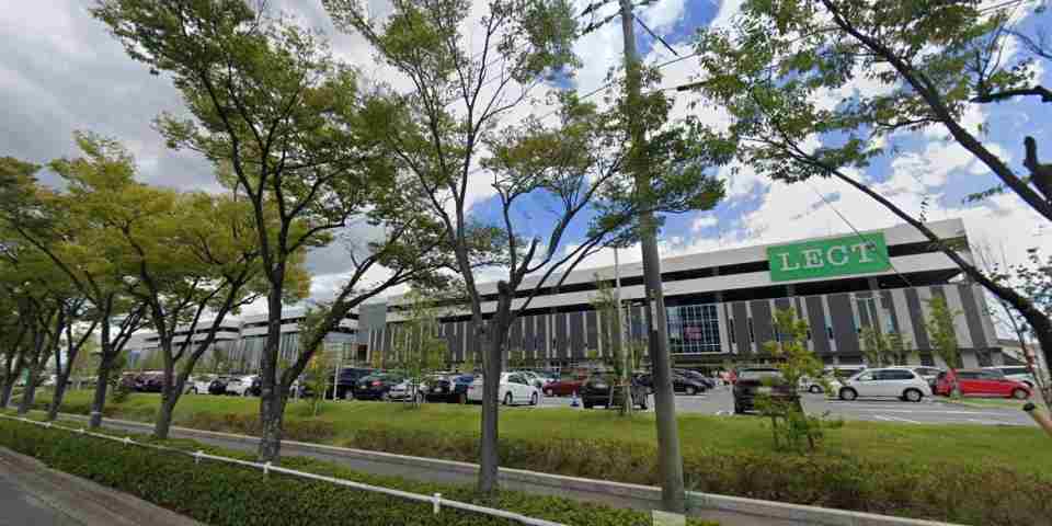 ショッピングセンター　レクト（ショッピングセンター）まで1326m