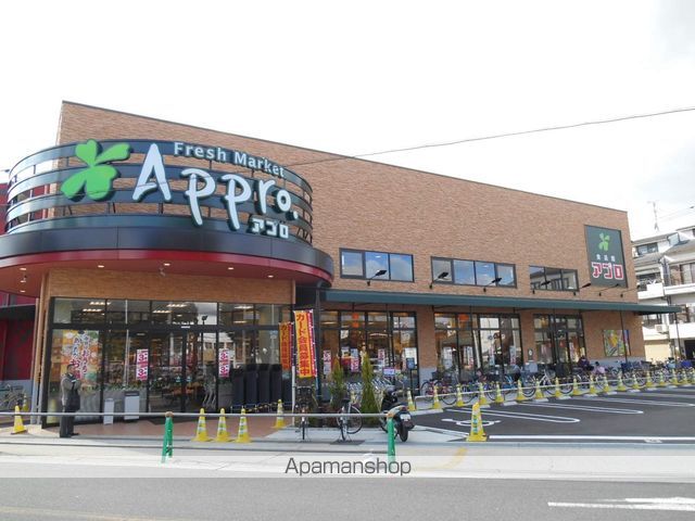 コンビニ　セブンイレブン（コンビニ）まで511m