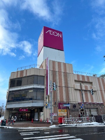 スーパー　イオン札幌琴似店（スーパー）まで577m