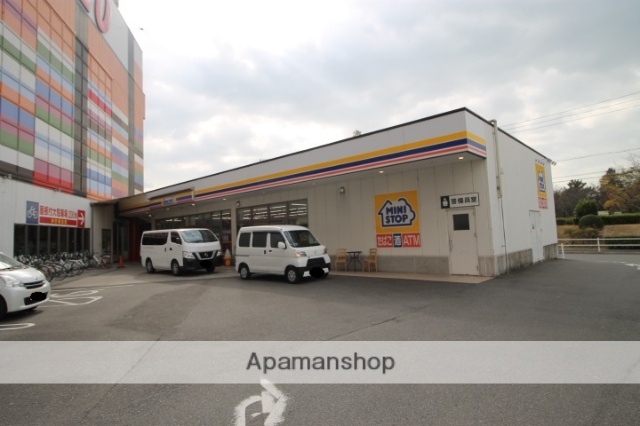 コンビニ　ミニストップ名古屋みなとコンコルド店（コンビニ）まで579m