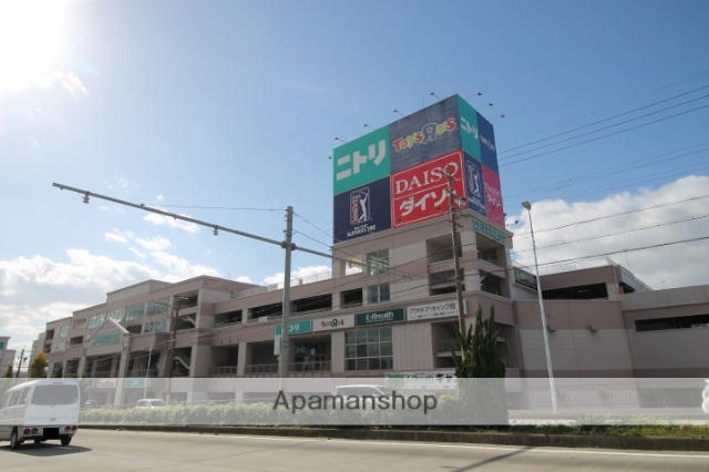 ホームセンター　ニトリ名古屋みなと店（ホームセンター）まで877m