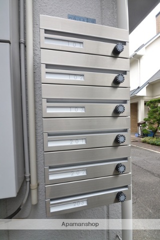 その他共有部分　眺望