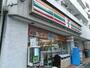 コンビニ　セブンイレブン 代官山駅東店（コンビニ）まで325m