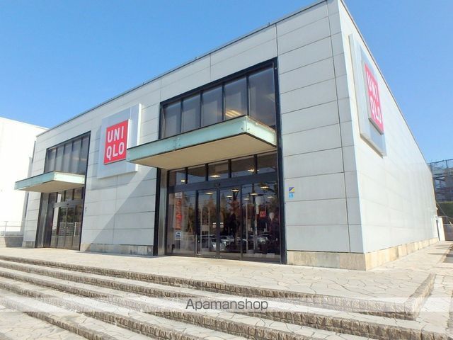 その他　江田駅（その他）まで400m