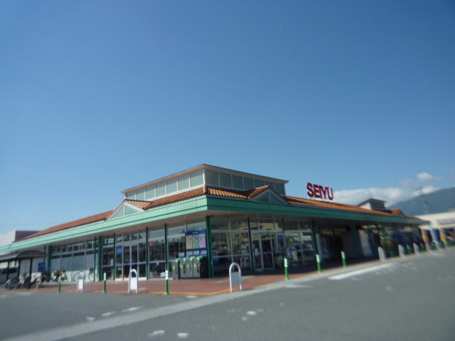 スーパー　西友 飯田鼎店（スーパー）まで806m