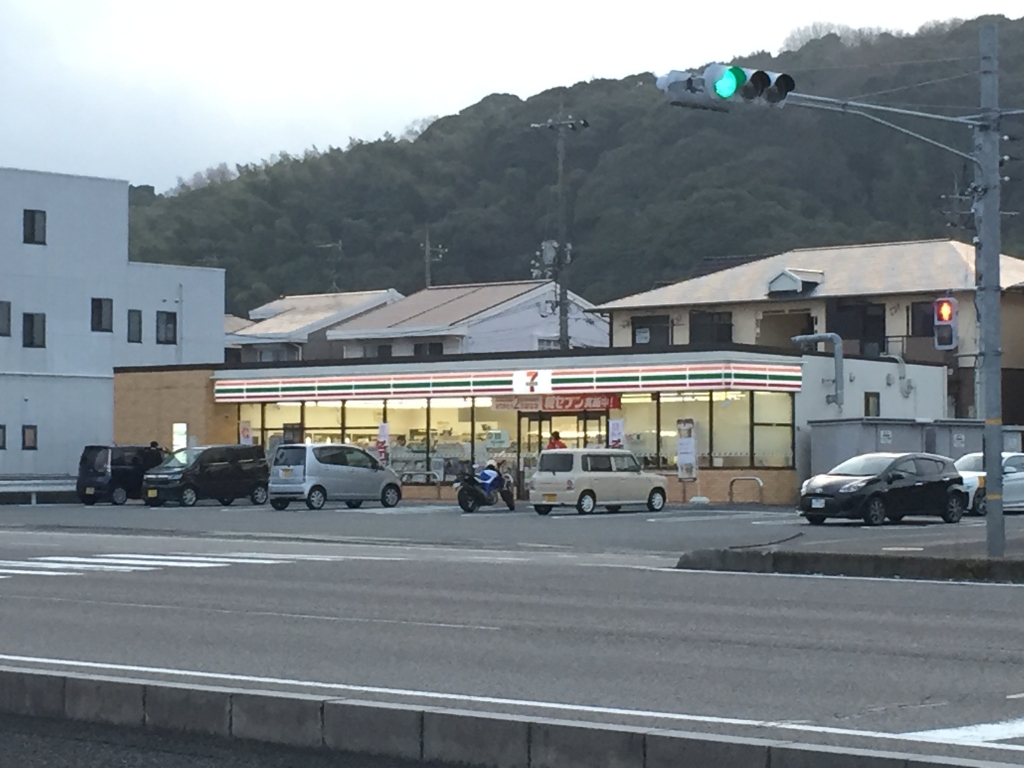 コンビニ　セブンイレブン 下関長府警察署前店（コンビニ）まで621m