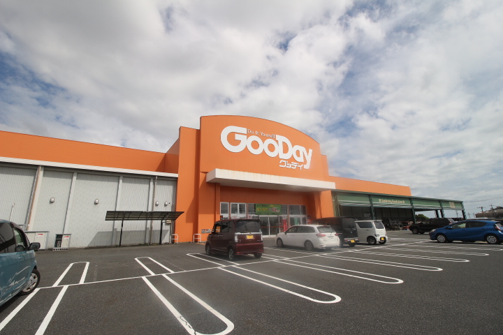 ホームセンター　グッデイ 長府店（ホームセンター）まで1248m