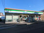 コンビニ　ファミリーマート 座間相模が丘五丁目店（コンビニ）まで252m