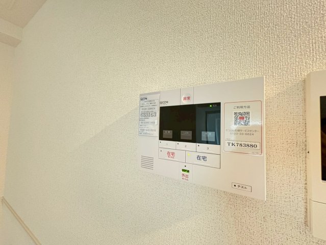 セキュリティ　詳細は、RISUMO江坂本店までお問合せください♪