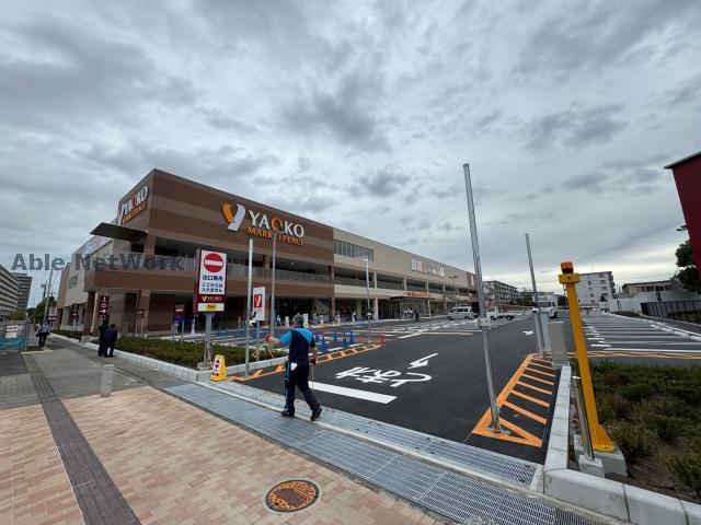 ショッピングセンター　ザ・マーケットプレイス東鷲宮（ショッピングセンター）まで1263m