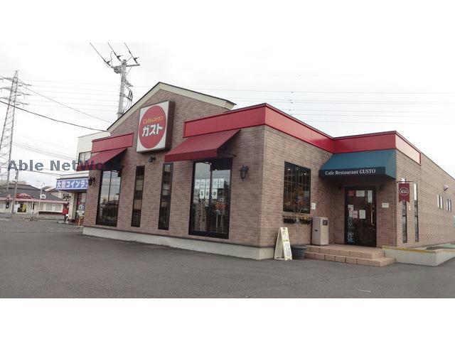 飲食店　ガスト鷲宮店（から好し取扱店）（飲食店）まで309m