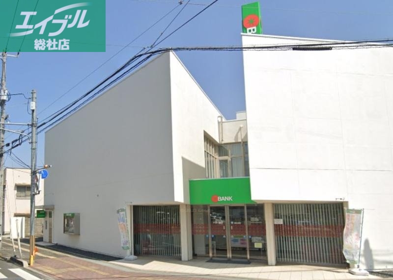 銀行　トマト銀行総社支店（銀行）まで1276m