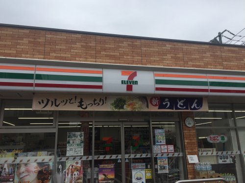 コンビニ　セブンイレブン　江戸川店（コンビニ）まで189m