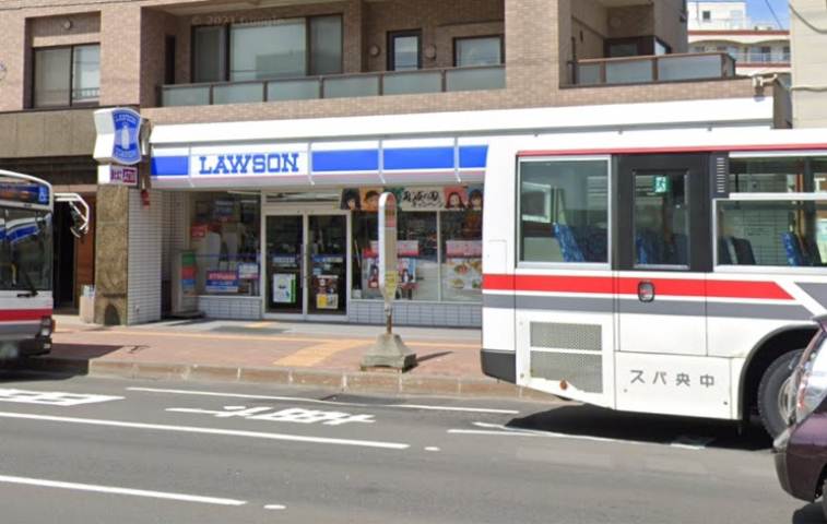 コンビニ　ローソン（コンビニ）まで227m