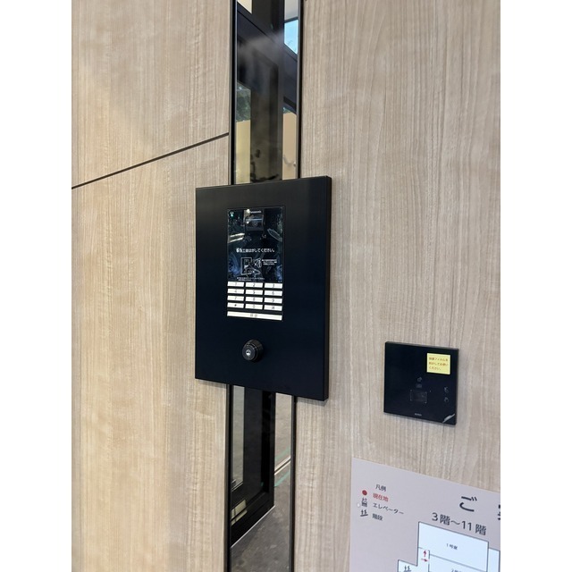 その他　オートロック