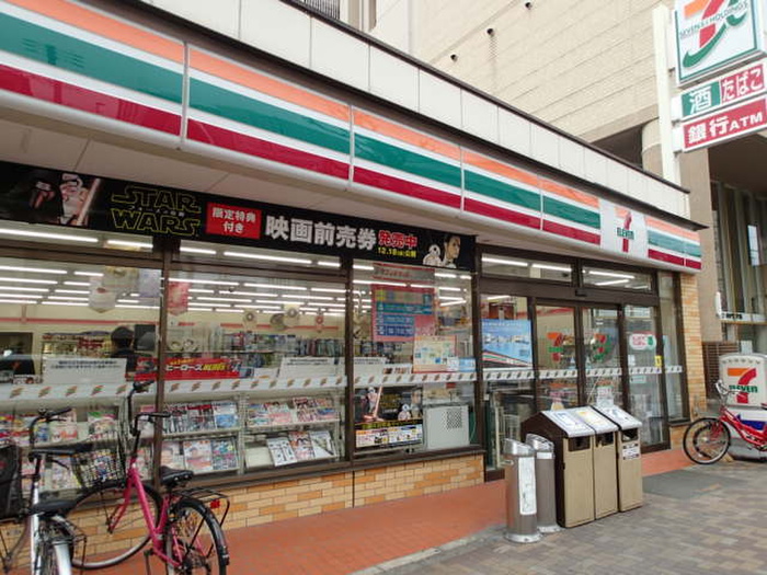 コンビニ　セブン－イレブン名古屋菊井２丁目店（コンビニ）まで200m