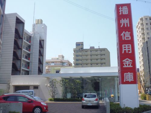 銀行　播州信用金庫 西明石支店（銀行）まで172m