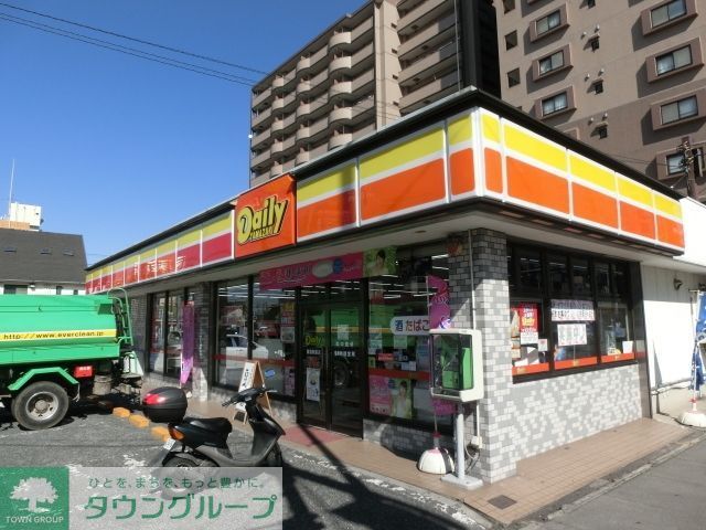 コンビニ　デイリーヤマザキ（コンビニ）まで928m