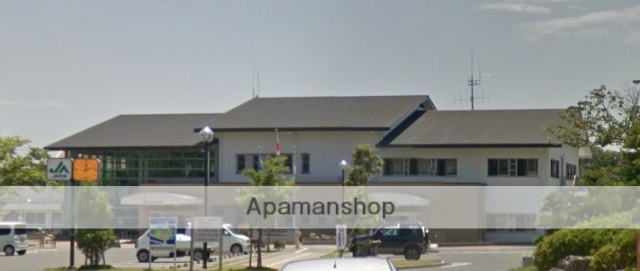 その他　大須賀支所（その他）まで2107m