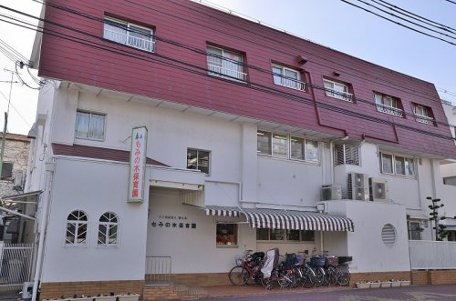 幼稚園・保育園　もみの木保育園（幼稚園・保育園）まで372m