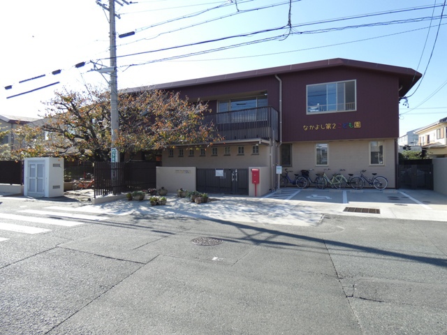 幼稚園・保育園　なかよし第2こども園（幼稚園・保育園）まで297m