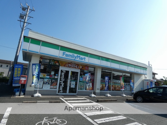 コンビニ　ファミリーマート磐田駅南口店（コンビニ）まで408m