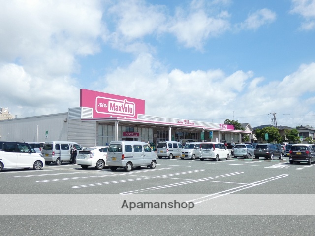 スーパー　マックスバリュ磐田中泉店（スーパー）まで496m