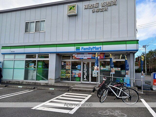 コンビニ　ファミリーマート（コンビニ）まで78m