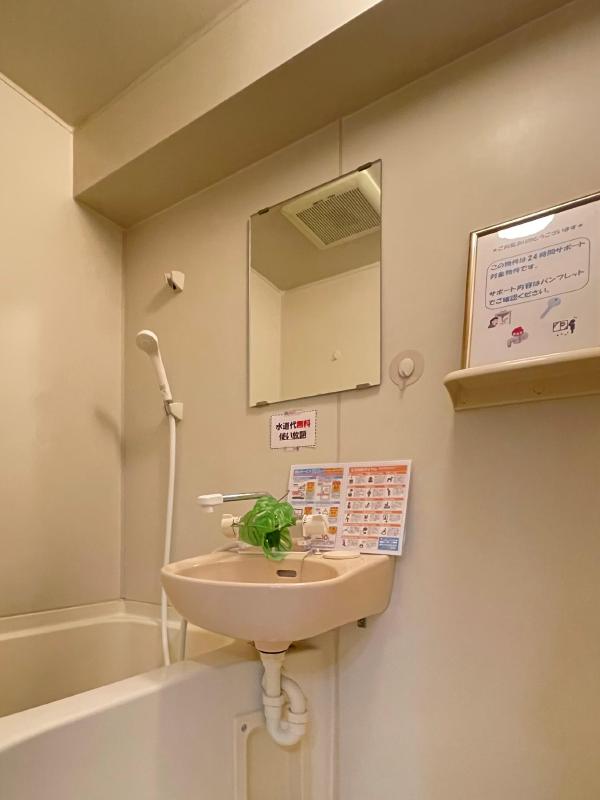 洗面設備　参考写真