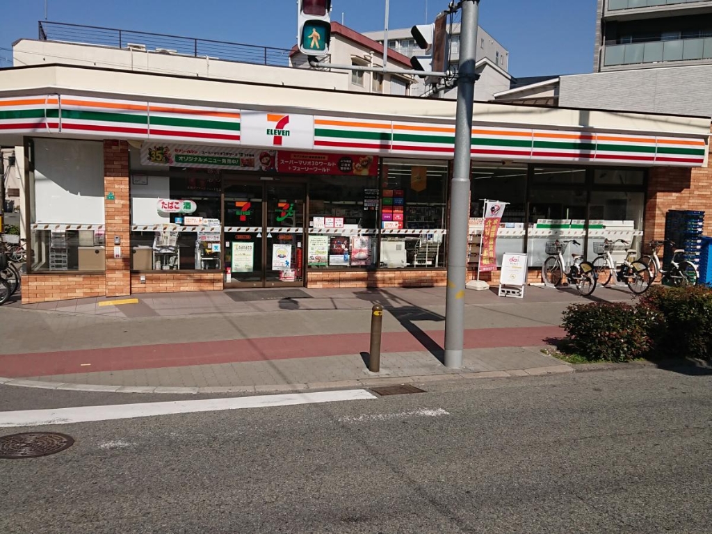 コンビニ　セブン-イレブン 大阪塚本３丁目店（コンビニ）まで395m