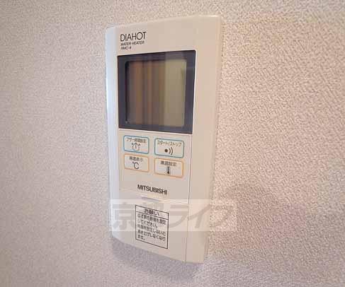 その他設備　給湯パネル。