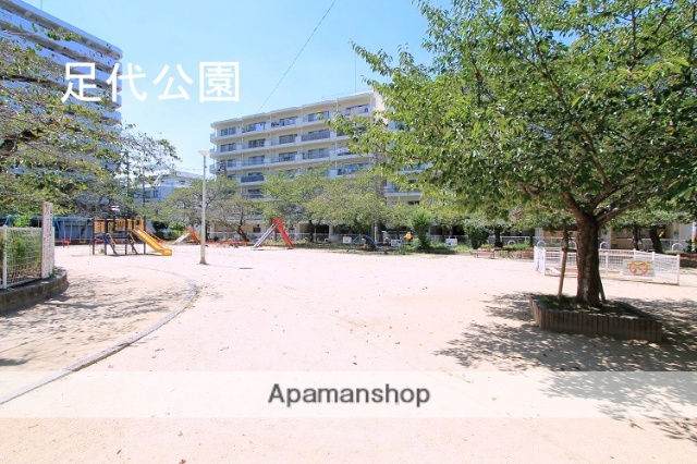 公園　足代公園（公園）まで170m