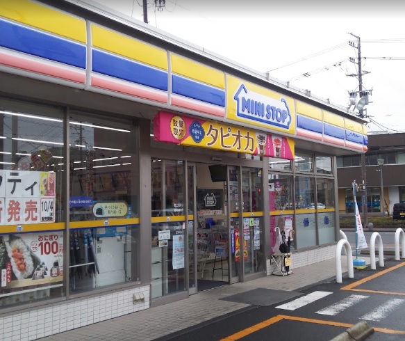 コンビニ　ミニストップ　藤枝駅北店（コンビニ）まで678m