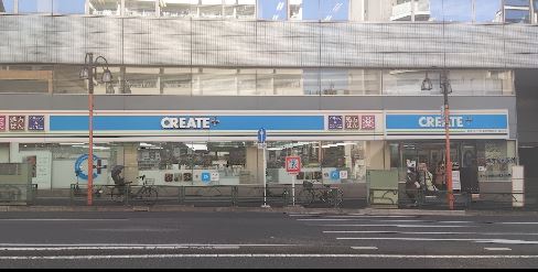 ドラックストア　クリエイトSD(エス・ディー) 新宿早稲田店（ドラッグストア）まで345m