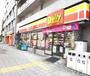 コンビニ　デイリーヤマザキ 浪速汐見橋店（コンビニ）まで433m