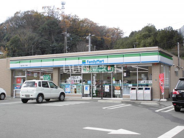 コンビニ　ファミリーマート 福山千田一丁目店（コンビニ）まで607m