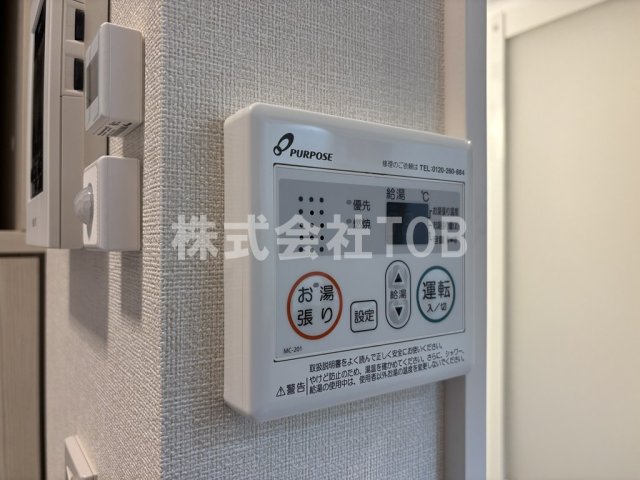 その他設備　給湯リモコン
