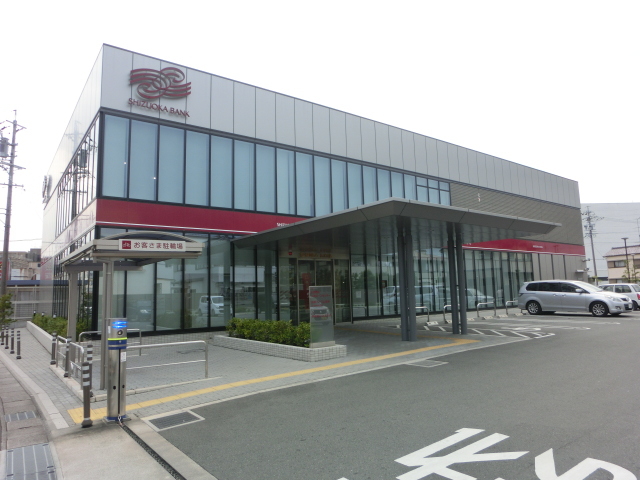 銀行　静岡銀行浜北ローンセンター（銀行）まで375m