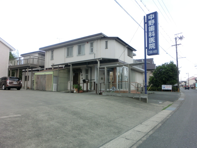 病院　中野歯科医院（病院）まで492m
