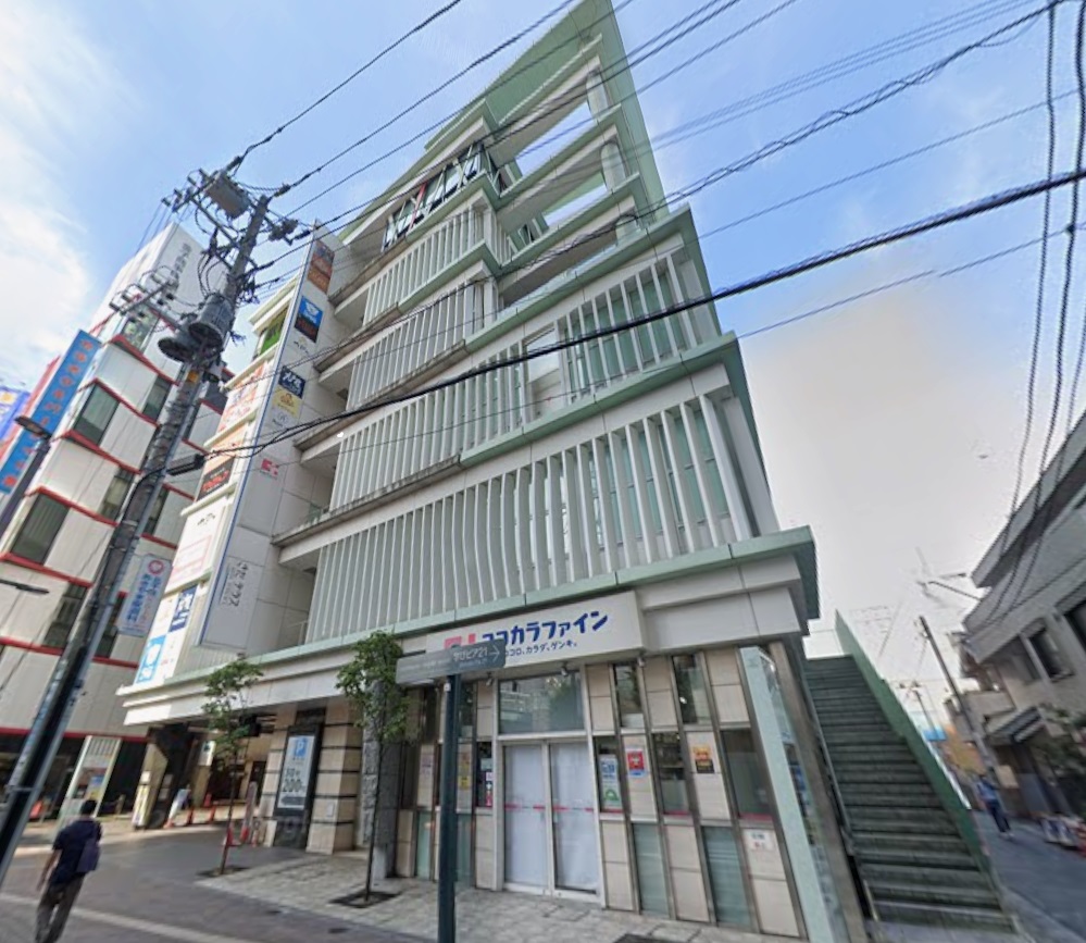 ドラックストア　ココカラファイン北千住西口駅前店（ドラッグストア）まで597m