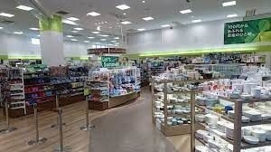 ホームセンター　Seria宮の沢店（ホームセンター）まで436m