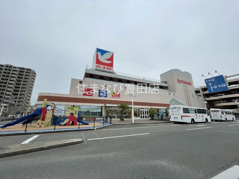 ショッピングセンター　イトーヨーカドー安城店（2026/2閉店）（ショッピングセンター）まで1034m