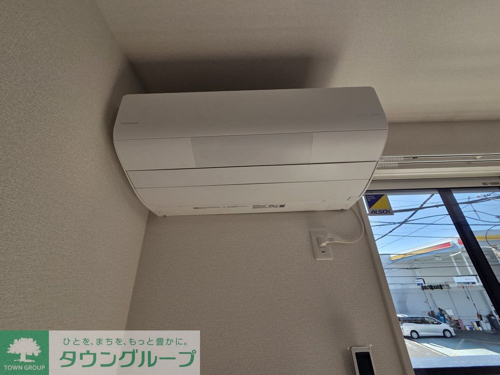 その他設備　設備