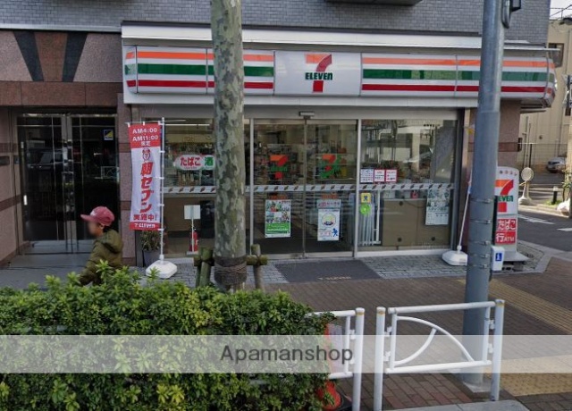 コンビニ　セブンイレブン（コンビニ）まで145m
