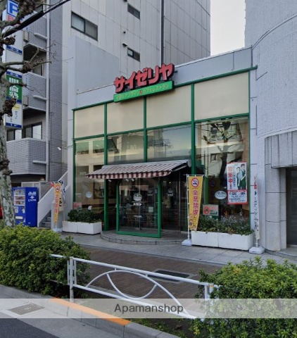 飲食店　サイゼリヤ東武曳舟店（飲食店）まで125m
